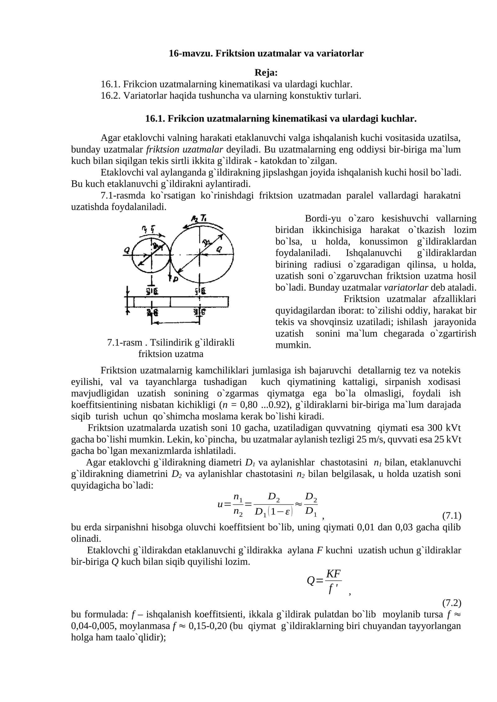 Friktsion uzatmalar va variatorlar 1