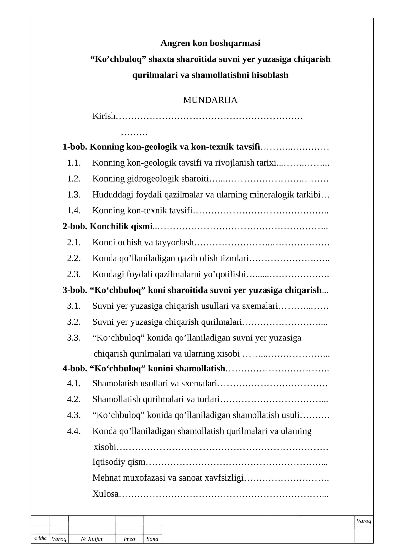 Konning kon-geologik va kon-texnik tavsifi 1