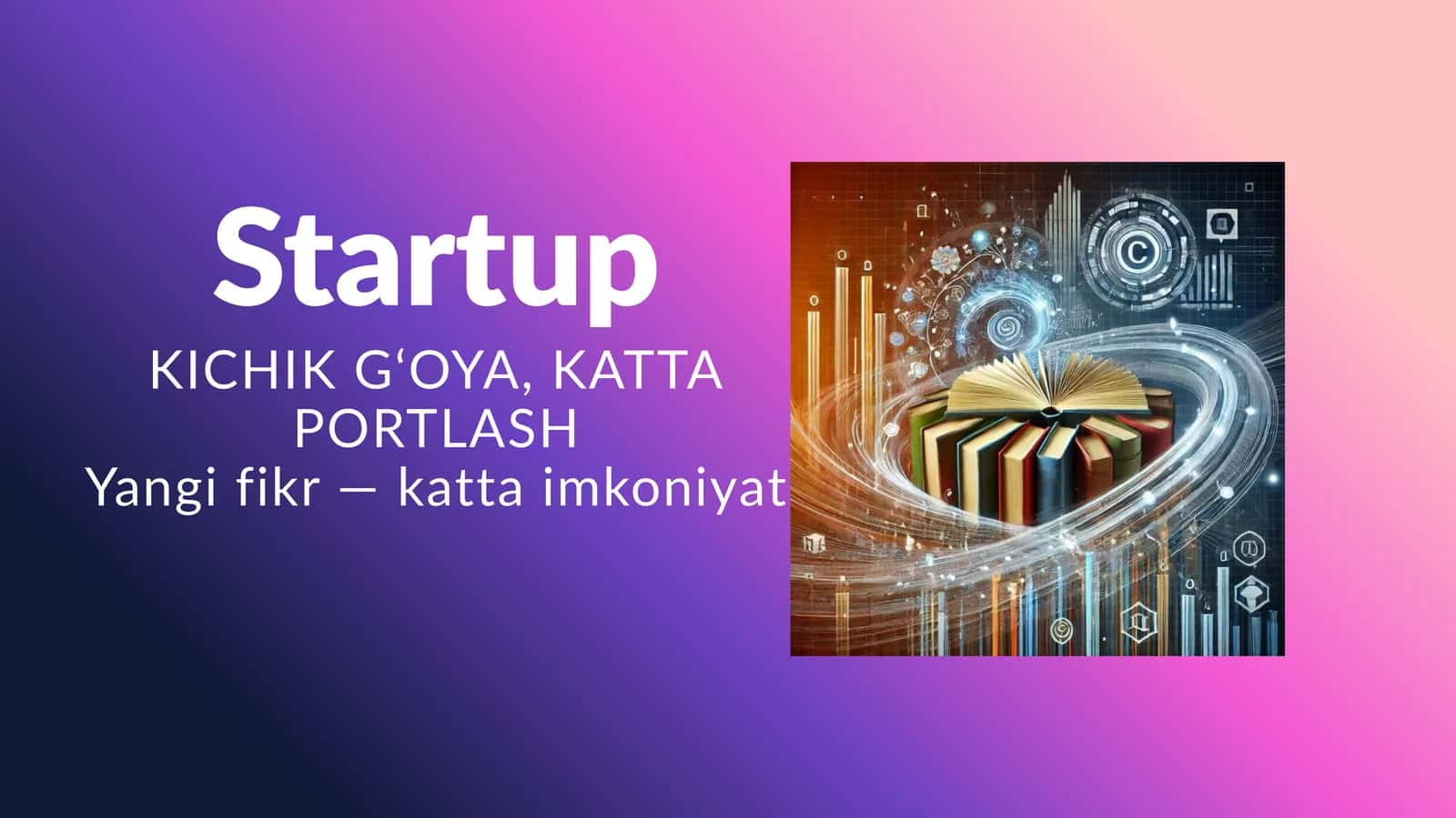 Startup 1