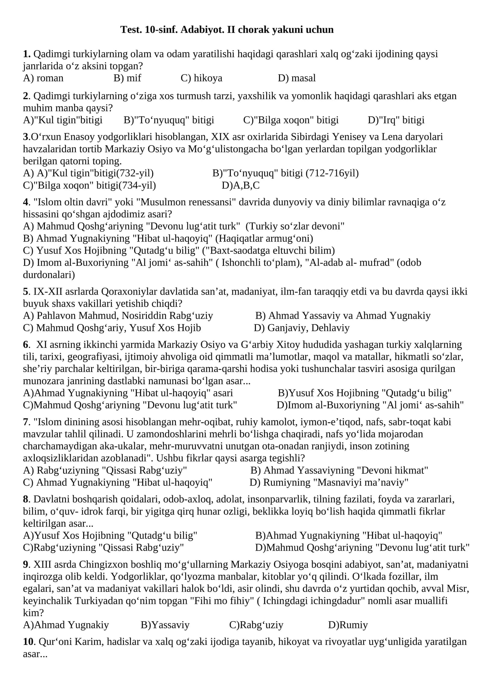 Test. 10-sinf. Adabiyot. II chorak yakuni uchun 1