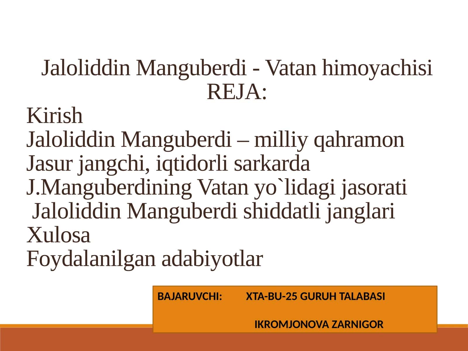 Jaloliddin Manguberdi - Vatan himoyachisi 1