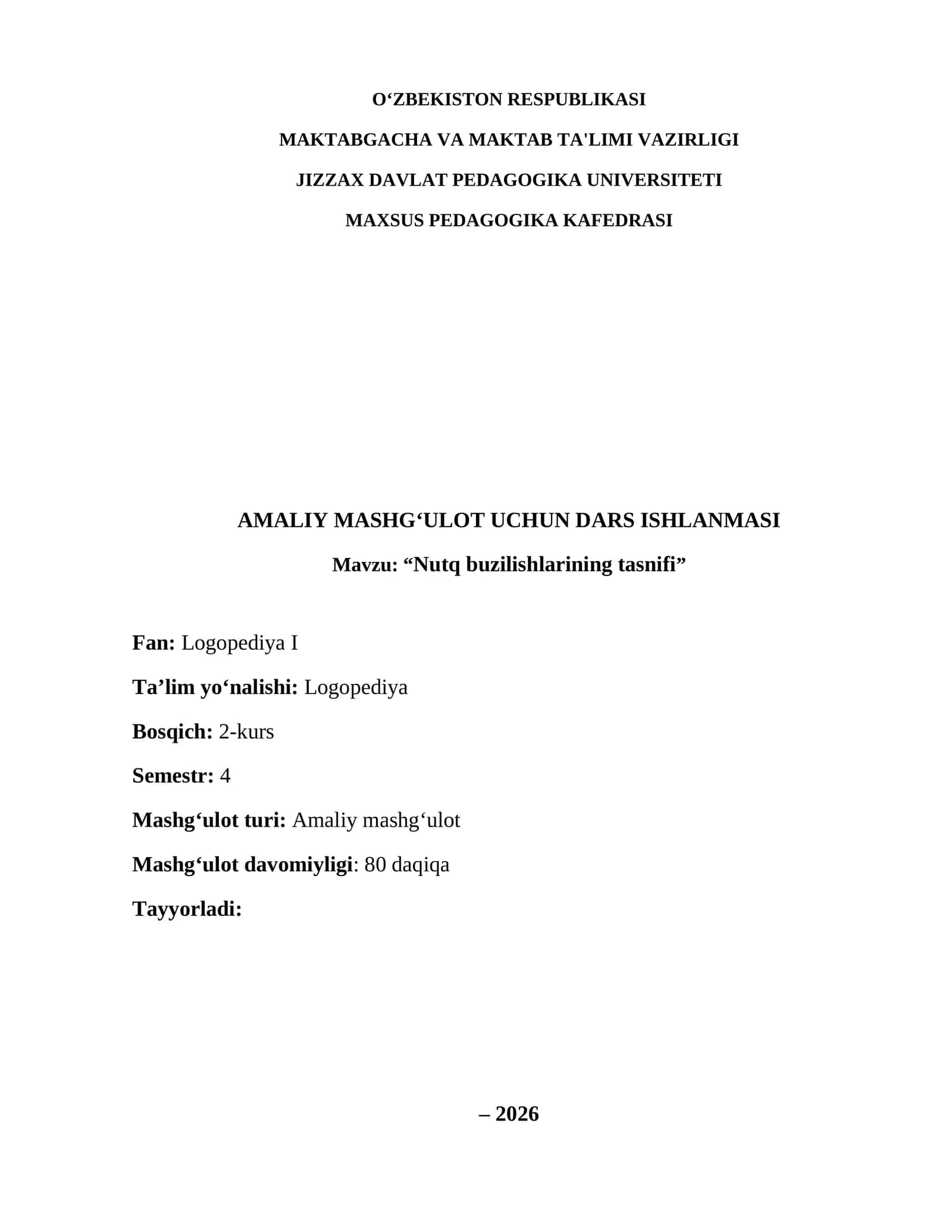 AMALIY MASHG‘ULOT UCHUN DARS ISHLANMASI 1