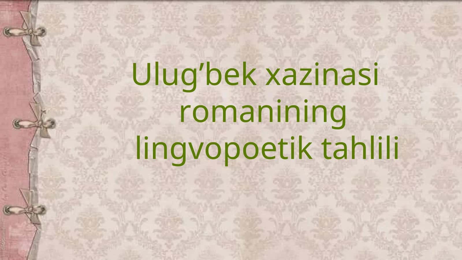 Ulug’bek xazinasi 1