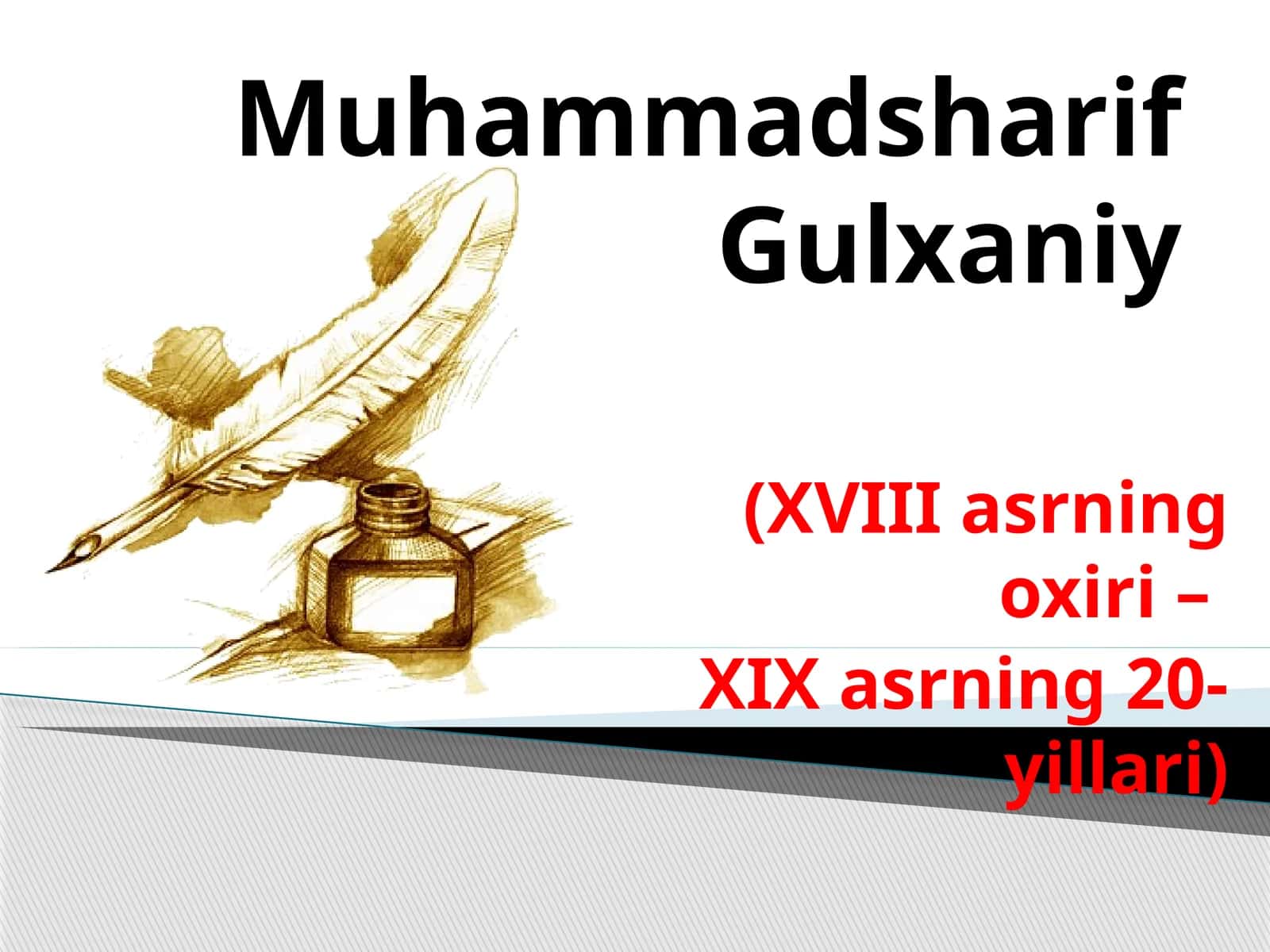 Muhammad Sharif Gulxaniy 1