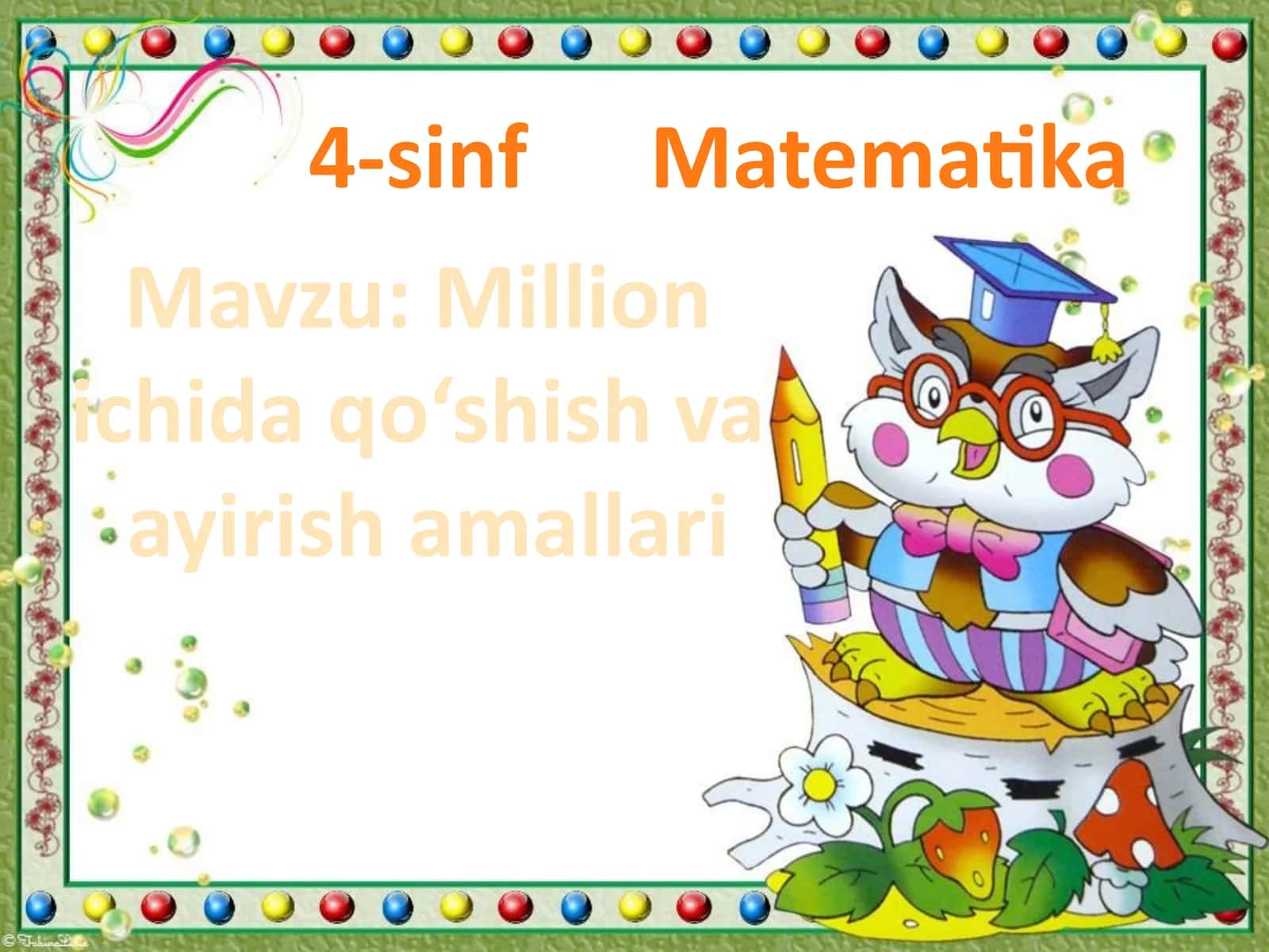 Million 1