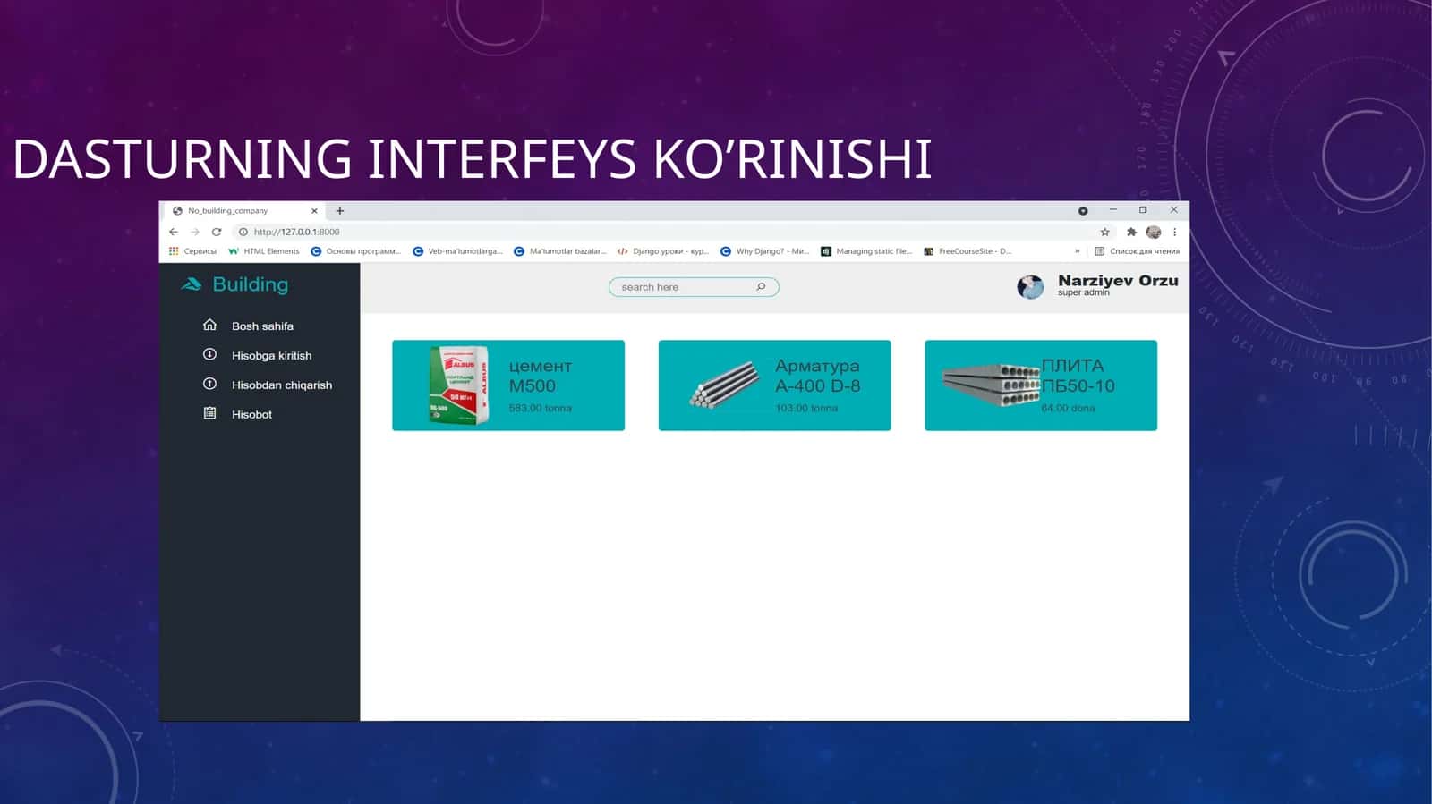 Dasturing interfeys ko’rinishi 1