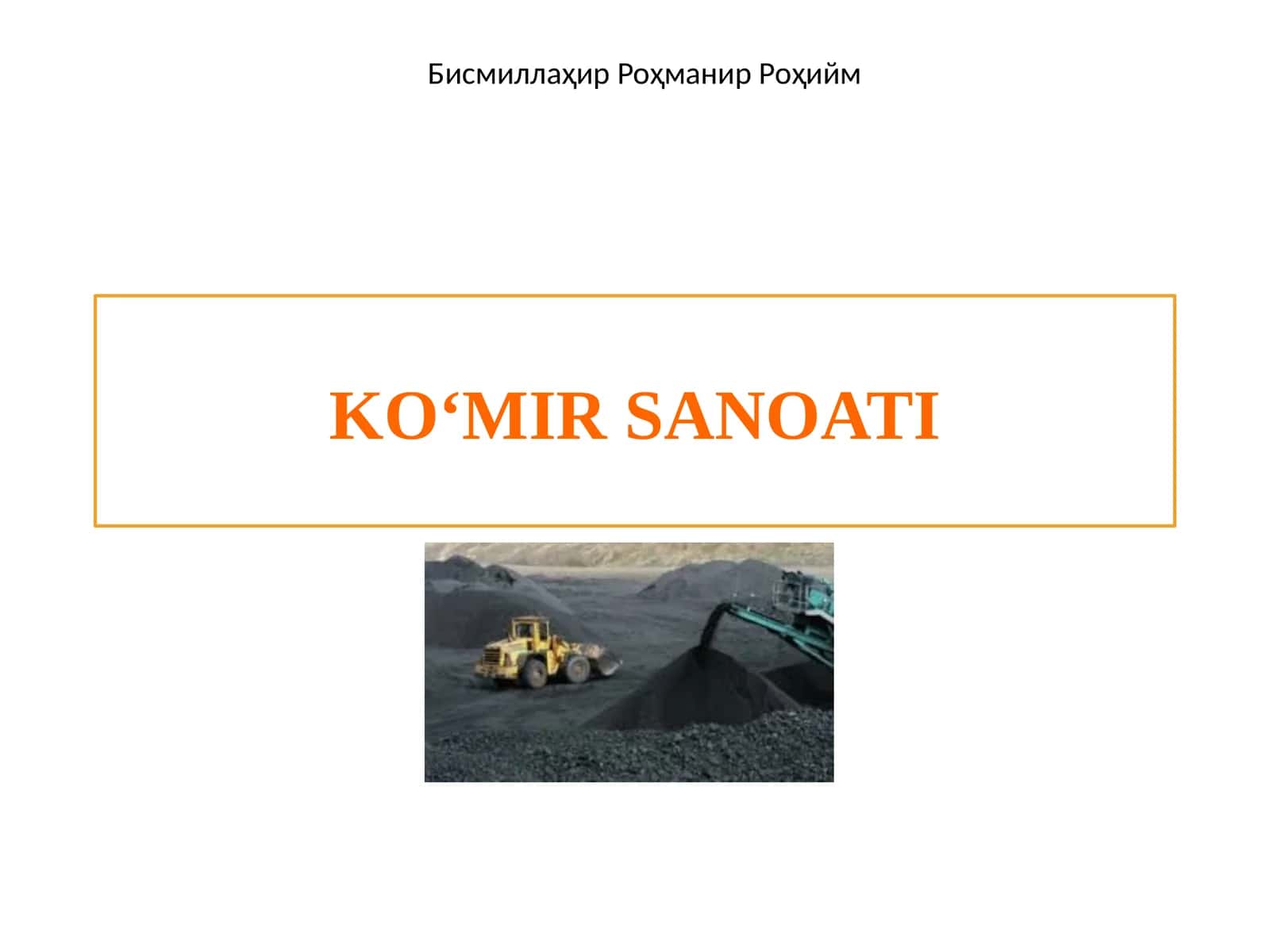 KO‘MIRSANOATI 1