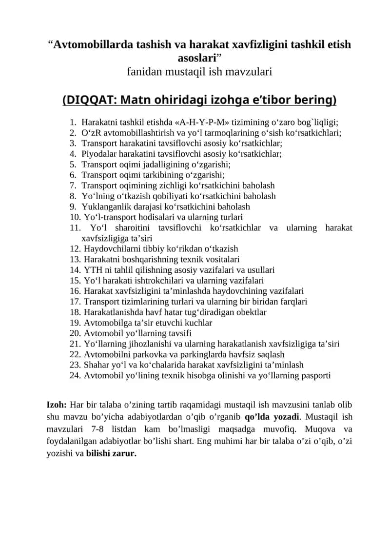 Avtomobillarda tashish va harakat xavfizligini tashkil etish asoslari 1