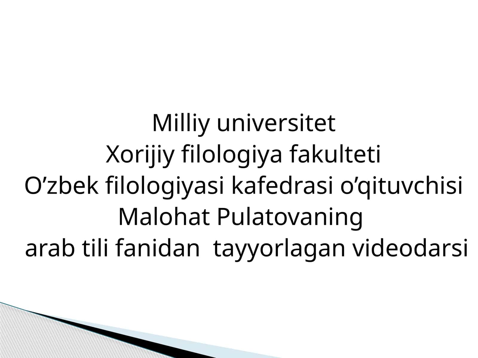 KISHILIK OLMOSHLARI 1