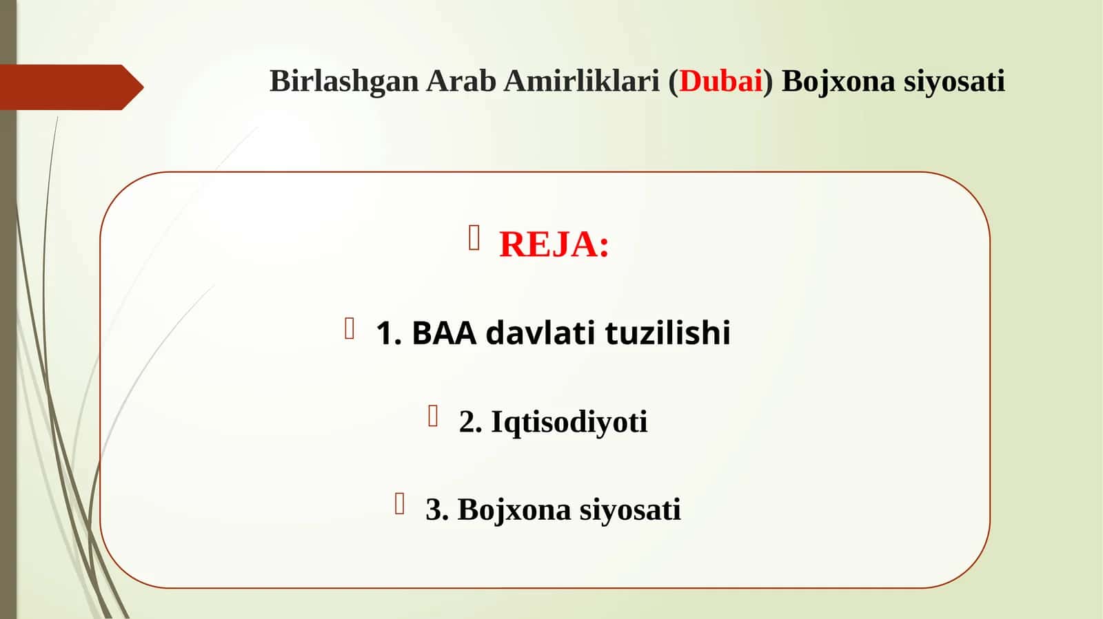 Birlashgan Arab Amirliklari (Dubai) Bojxonasiyosati 1
