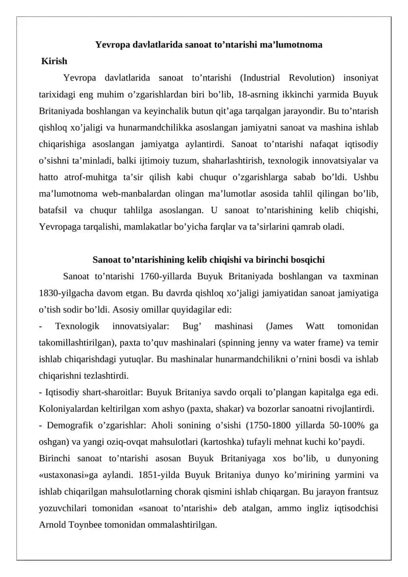 Yevropa davlatlarida sanoat to’ntarishi ma’lumotnoma 1
