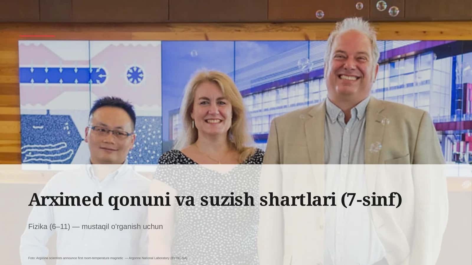 Arximed qonuni va suzish shartlari (7-sinf) 1