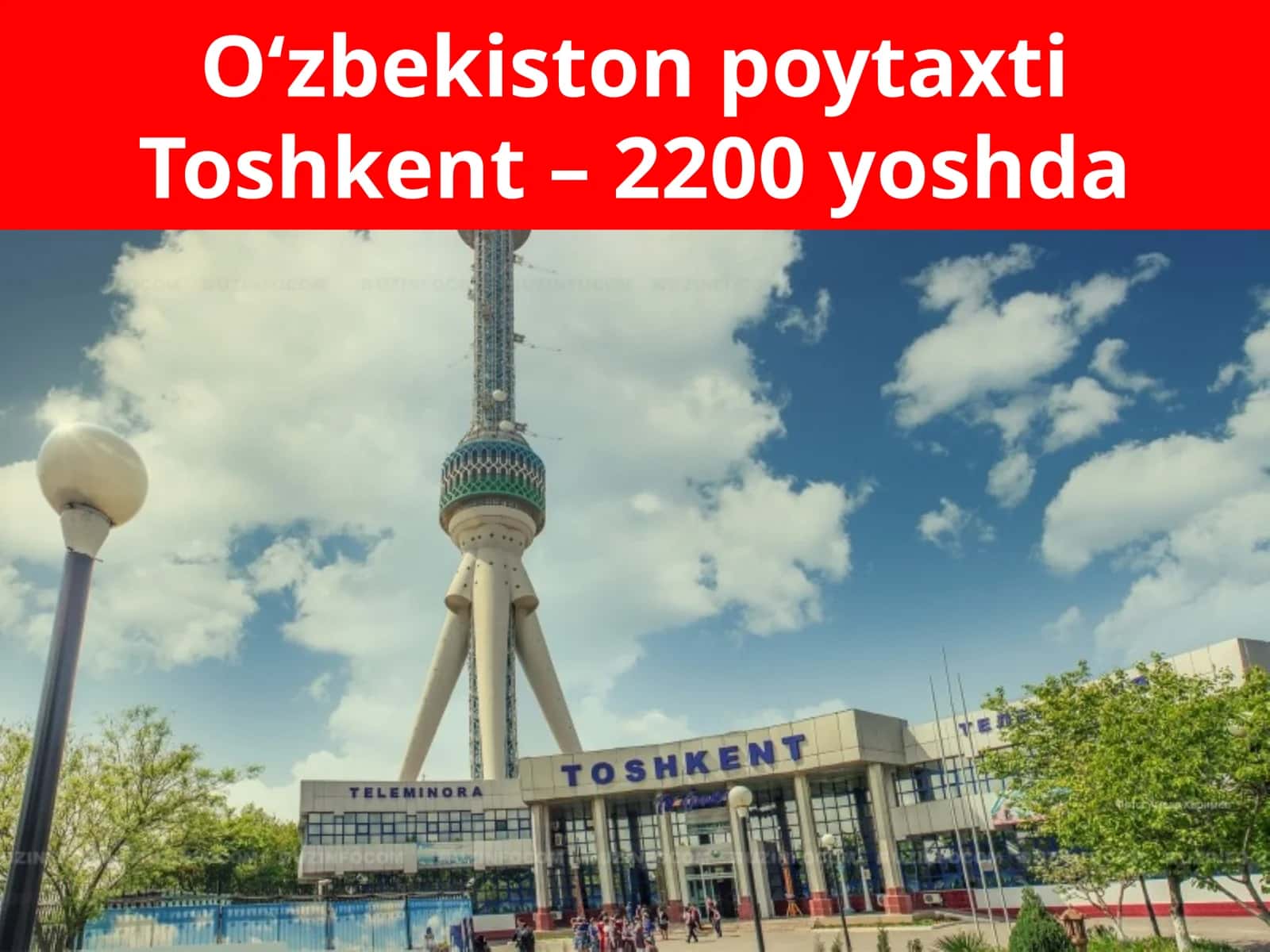 Toshkentning qadimgi joylari 1