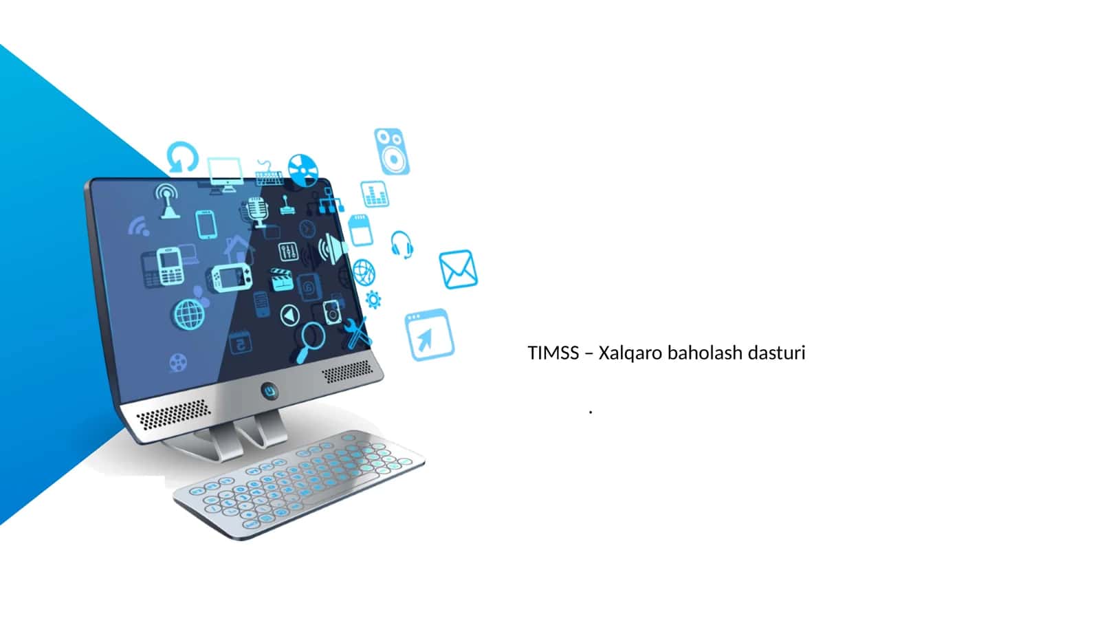 TIMSS 1