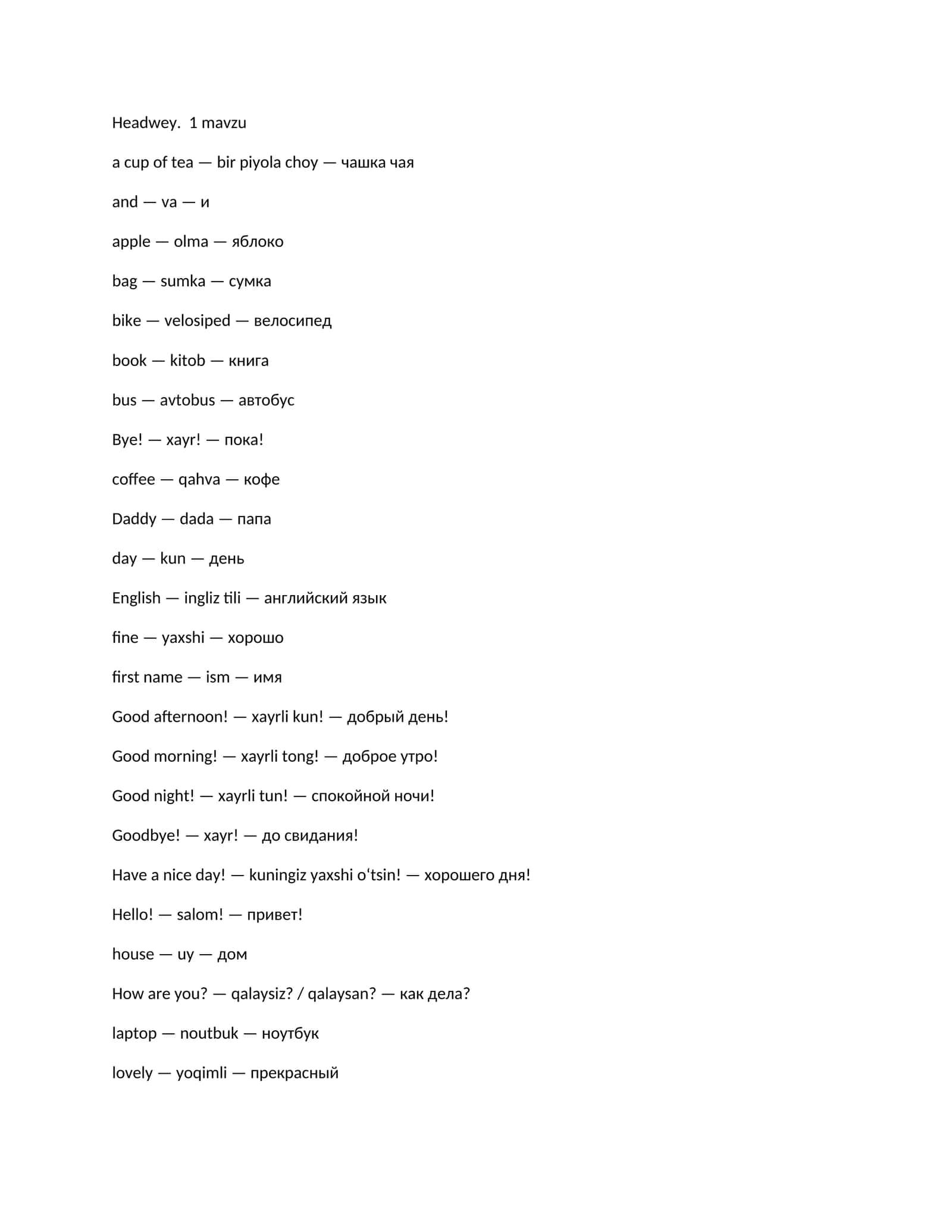 Headwey kitobidan lugʻatlar toʻplami 1