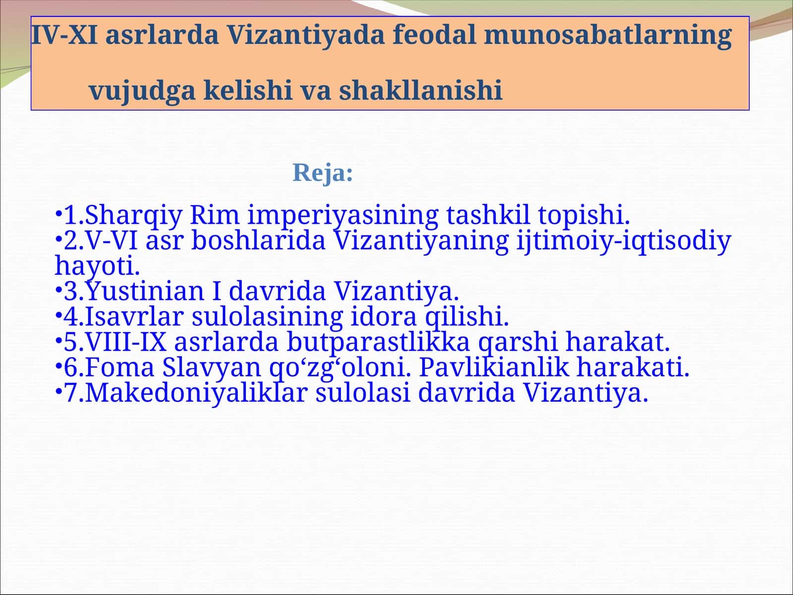 Sharqiy Rim imperiyasining tashkil topishi 1