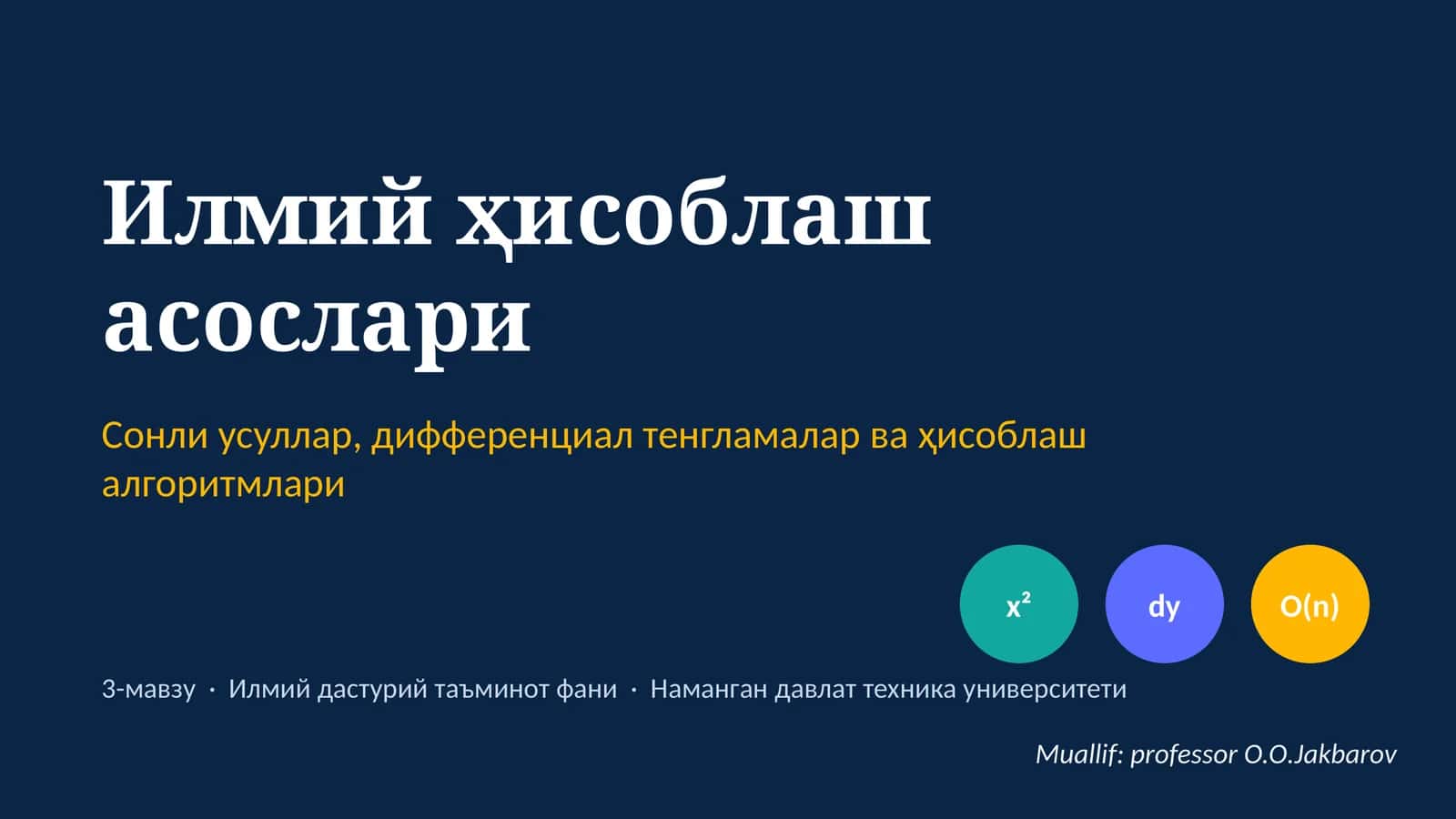 Илмий ҳисоблаш асослари 1