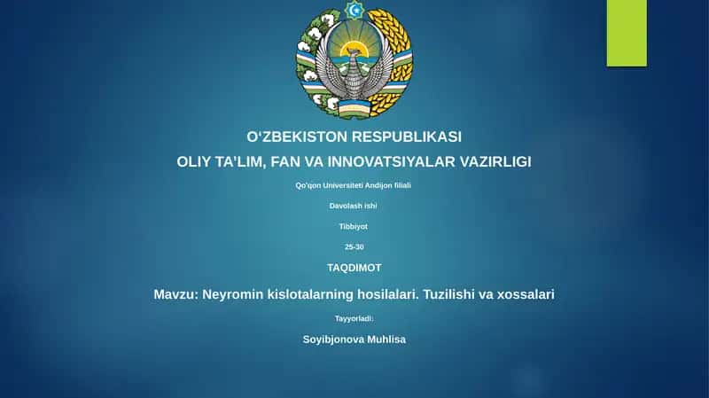 Neyromin kislotalarning hosilalari 1
