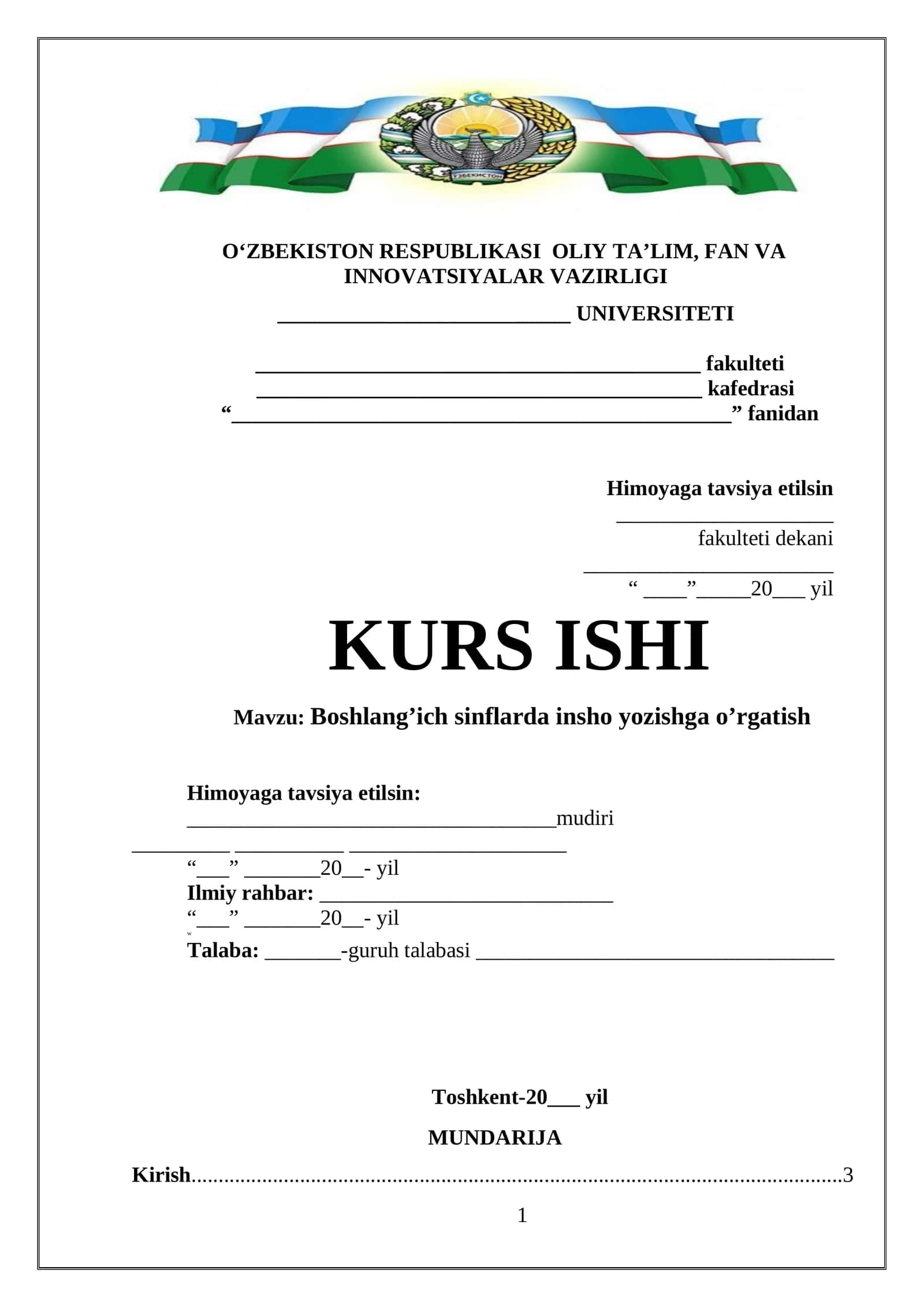 Boshlang’ich sinflarda insho yozishga o’rgatish 1