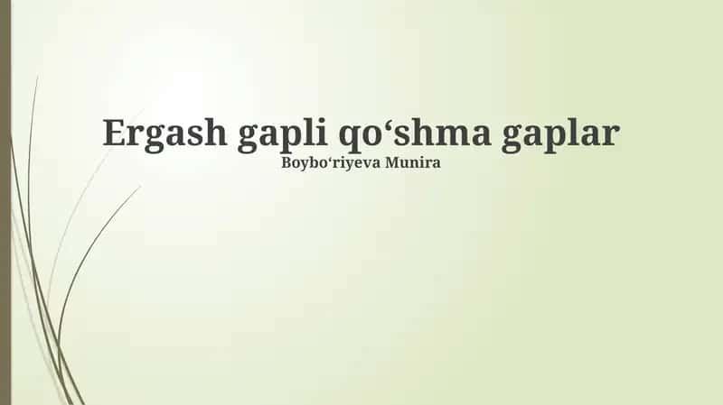 Ergash gapli qoʻshma gaplar 1