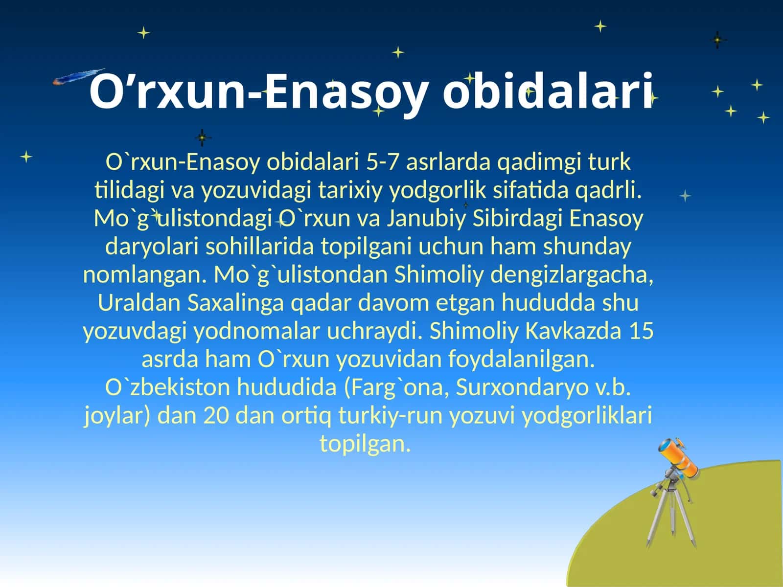 O’rxun-Enasoy obidalari 1
