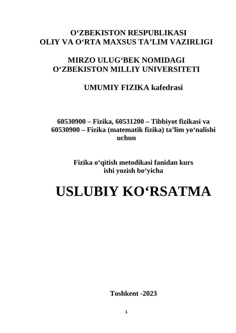 Uslubiy ko‘rsatma 1