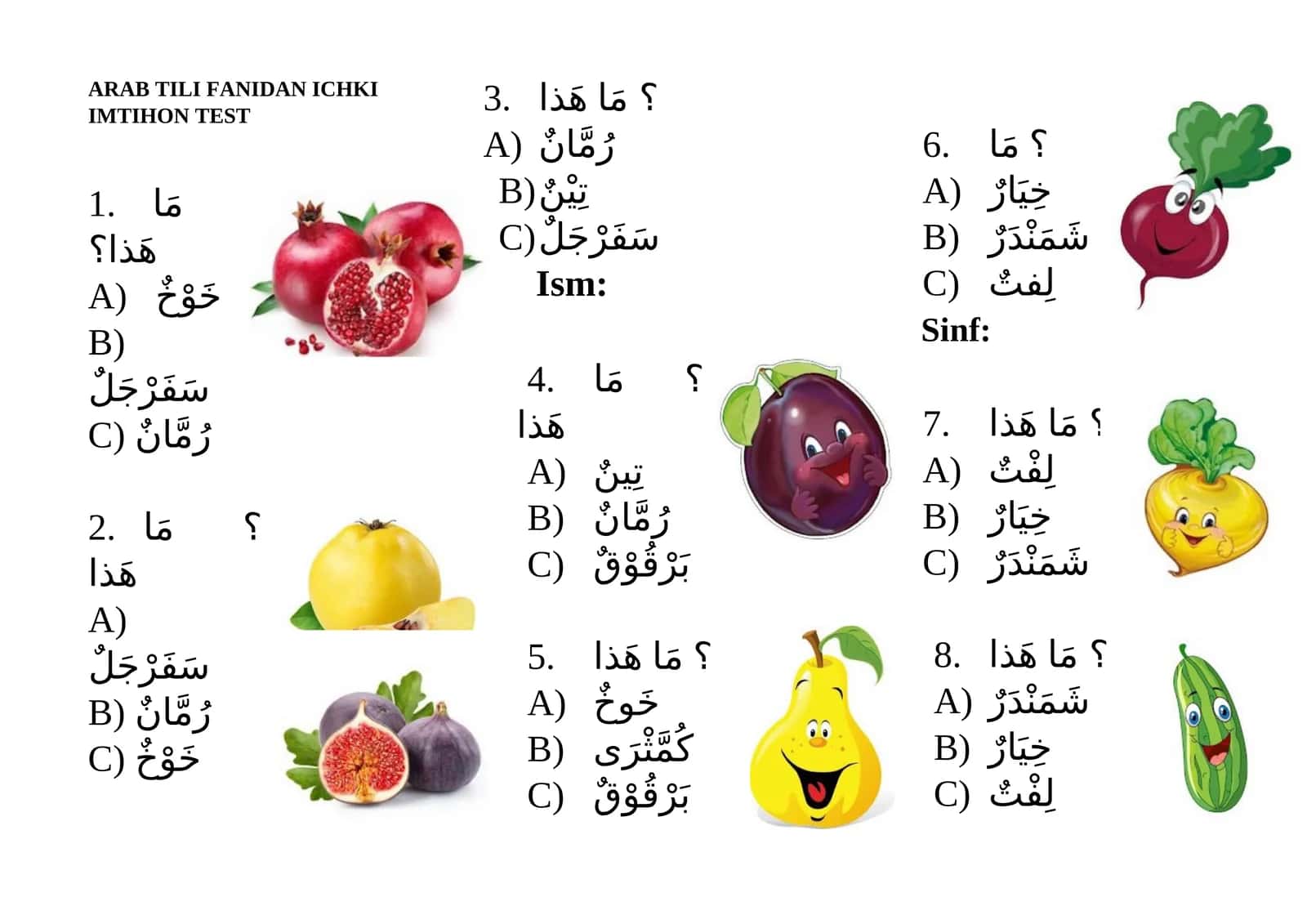 Mavzulashtirilgan arab tili lugat testi 1