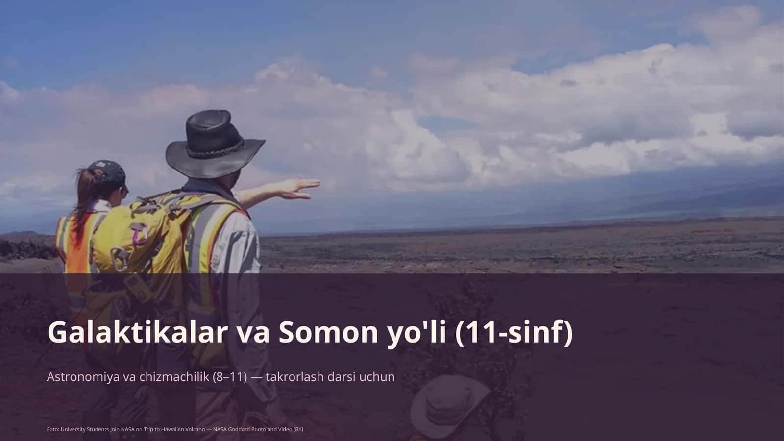 Galaktikalar va Somon yo'li (11-sinf) 1