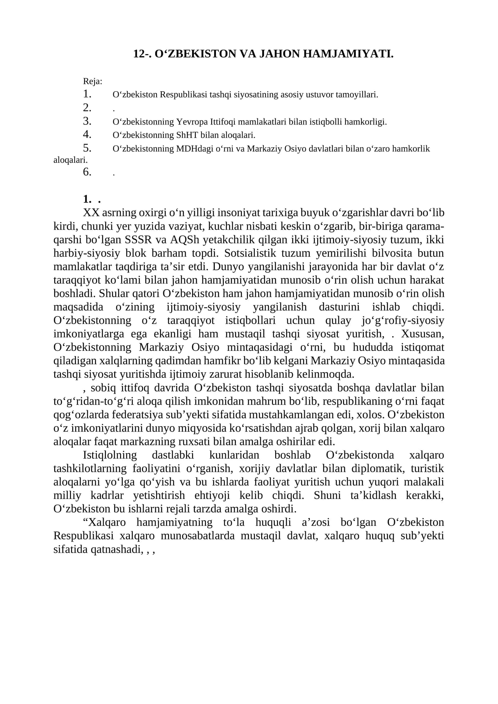 O‘ZBEKISTON VA JAHON HAMJAMIYATI 1