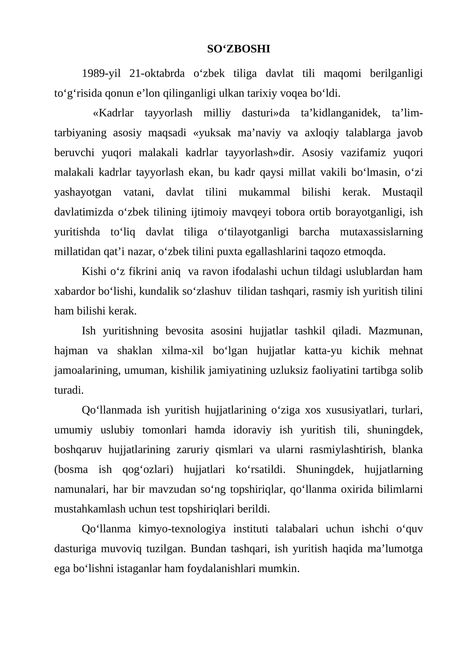 O'zbek tili va O'zbek tilida ish yuritish hujjatlari 1