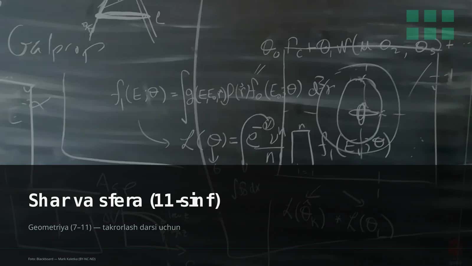 Shar va sfera (11-sinf) 1