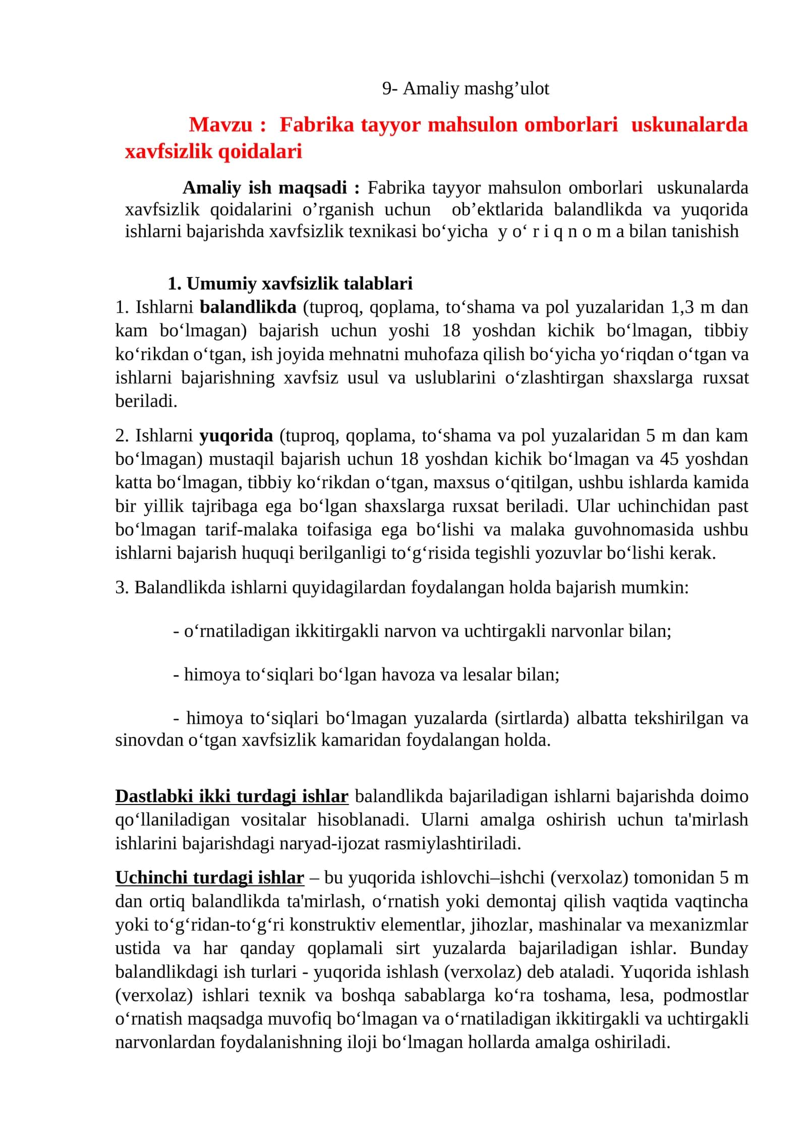 Fabrika tayyor mahsulon omborlari uskunalarda xavfsizlik qoidalari 1