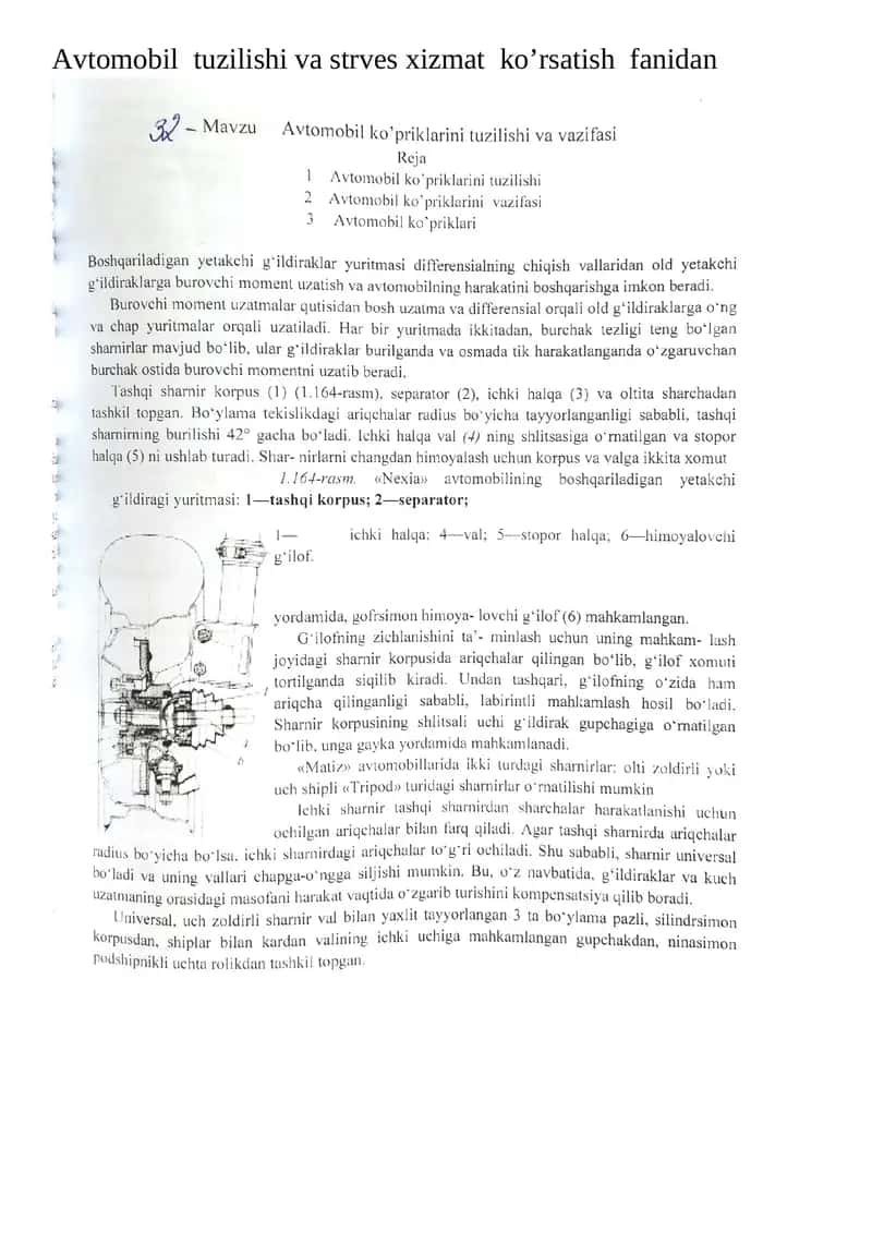 Avtomobil Tuzilishi va Servis Xizmat Ko'rsatish Fanidan 1