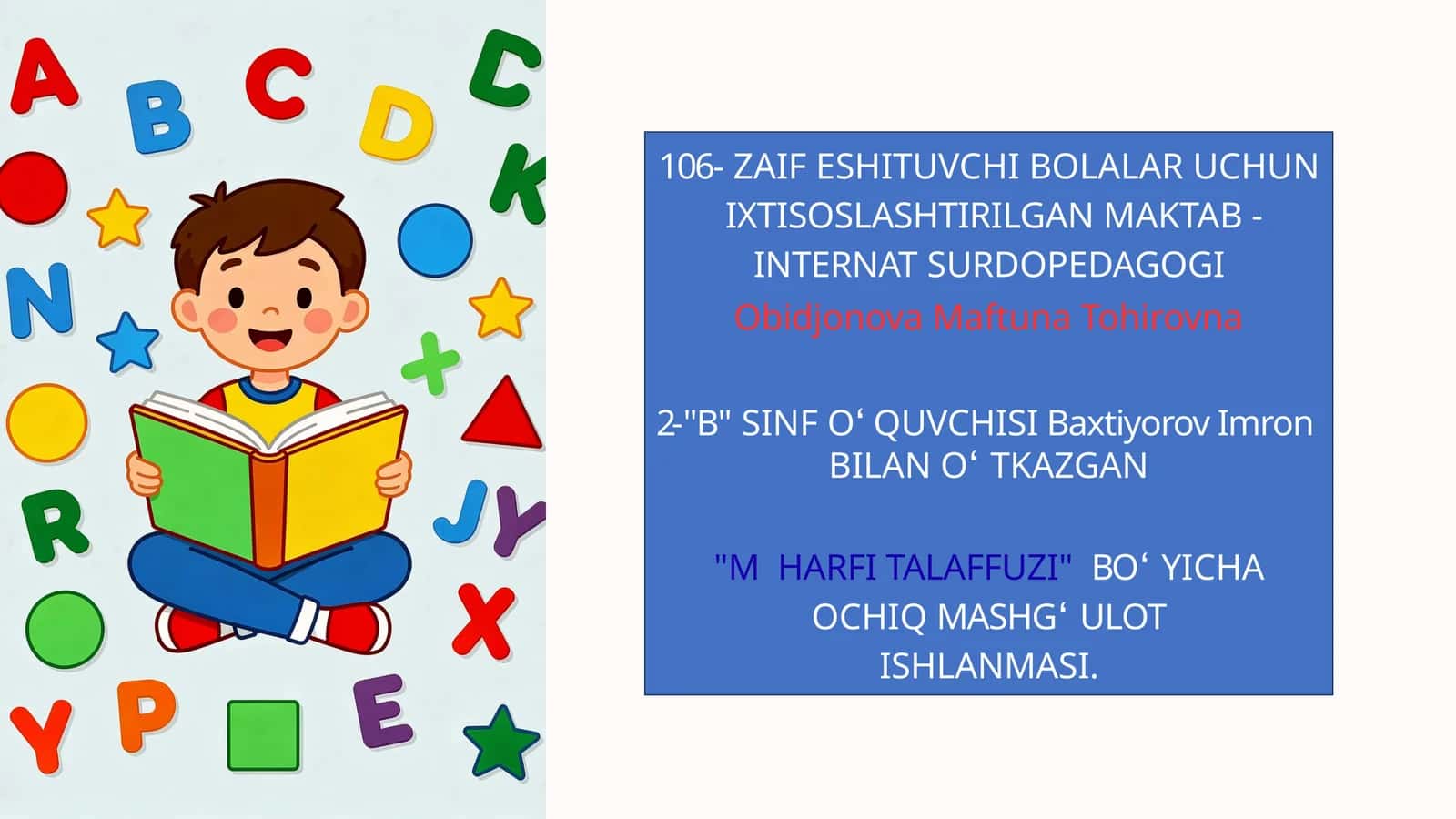 M harfi inklyuziv 1