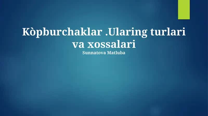 To'g'ri burchaklar 1
