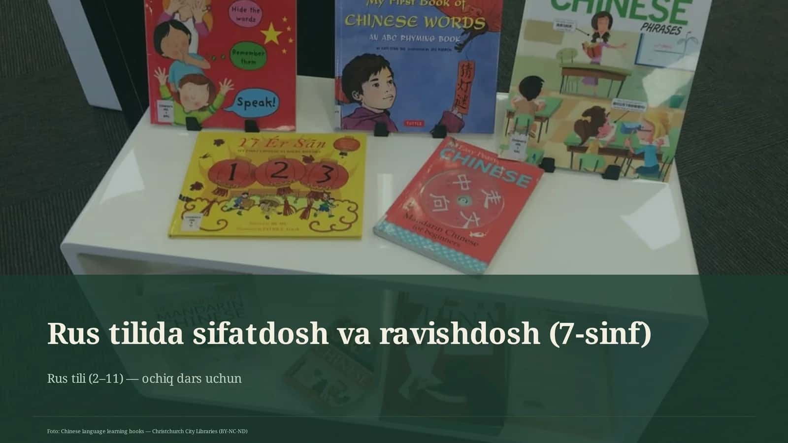 Rus tilida sifatdosh va ravishdosh (7-sinf) 1