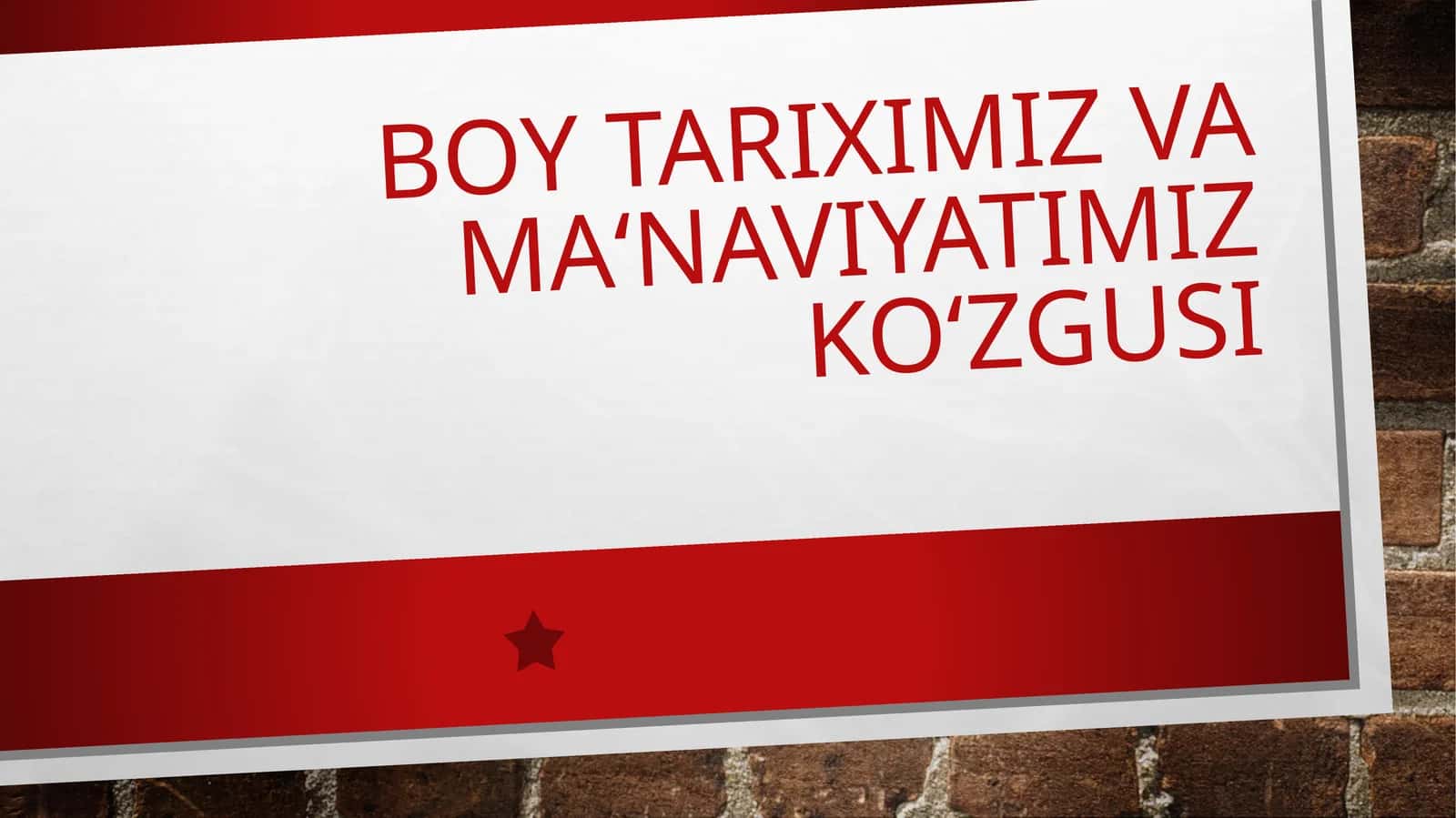 Ўзбекистон тарихи давлат музейи 1
