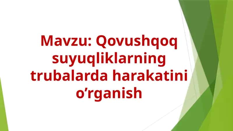 Ostvald-Pinkevichviskozimetriya 1