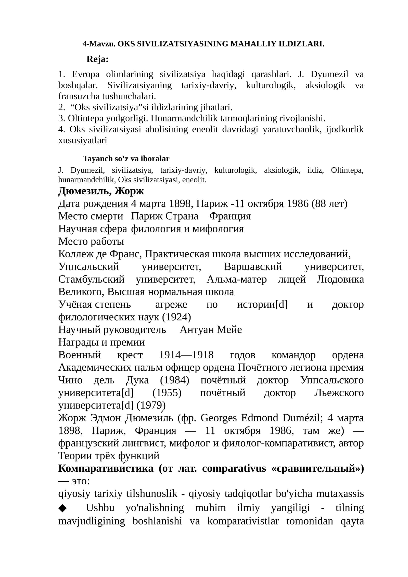 OKS SIVILIZATSIYASINING MAHALLIY ILDIZLARI 1