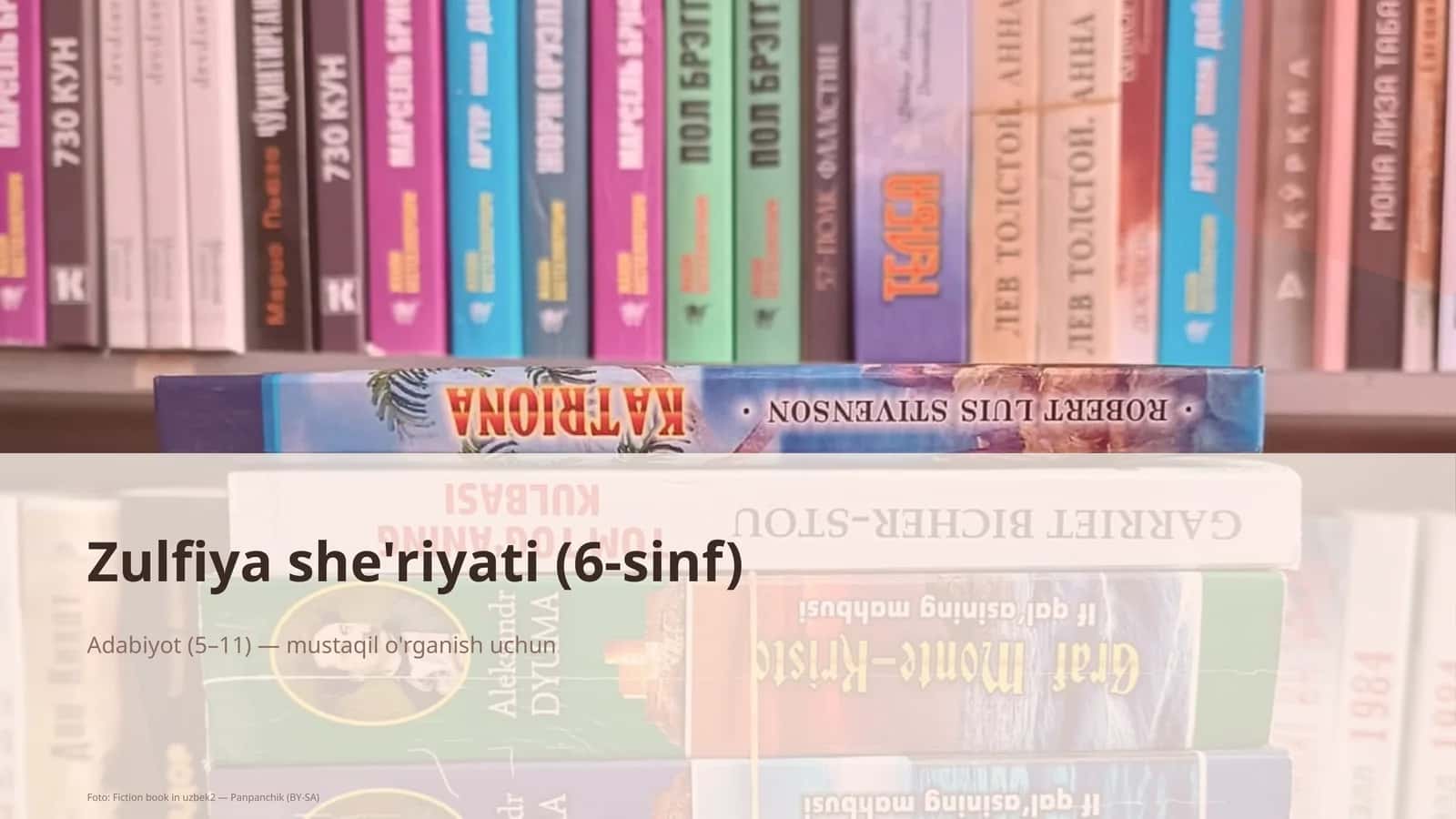 Zulfiya she'riyati (6-sinf) 1