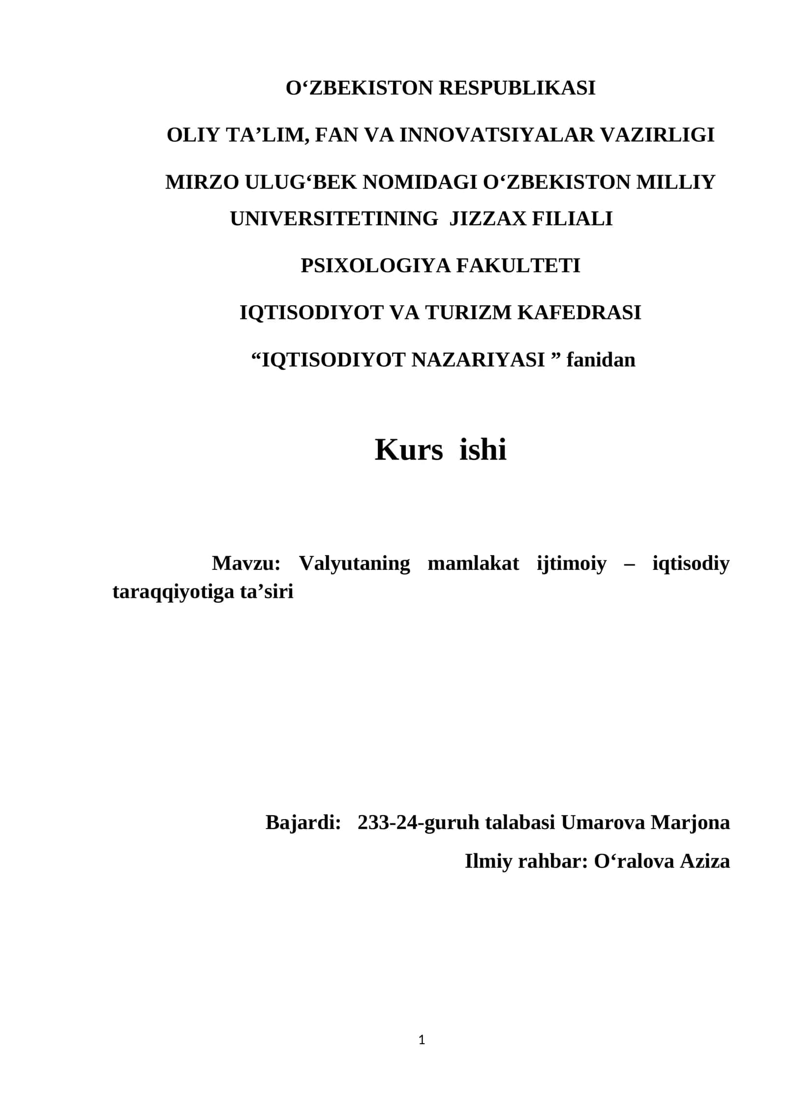 Valyuta Kursining Mamlakat Iqtisodiyotiga Ta'siri 1