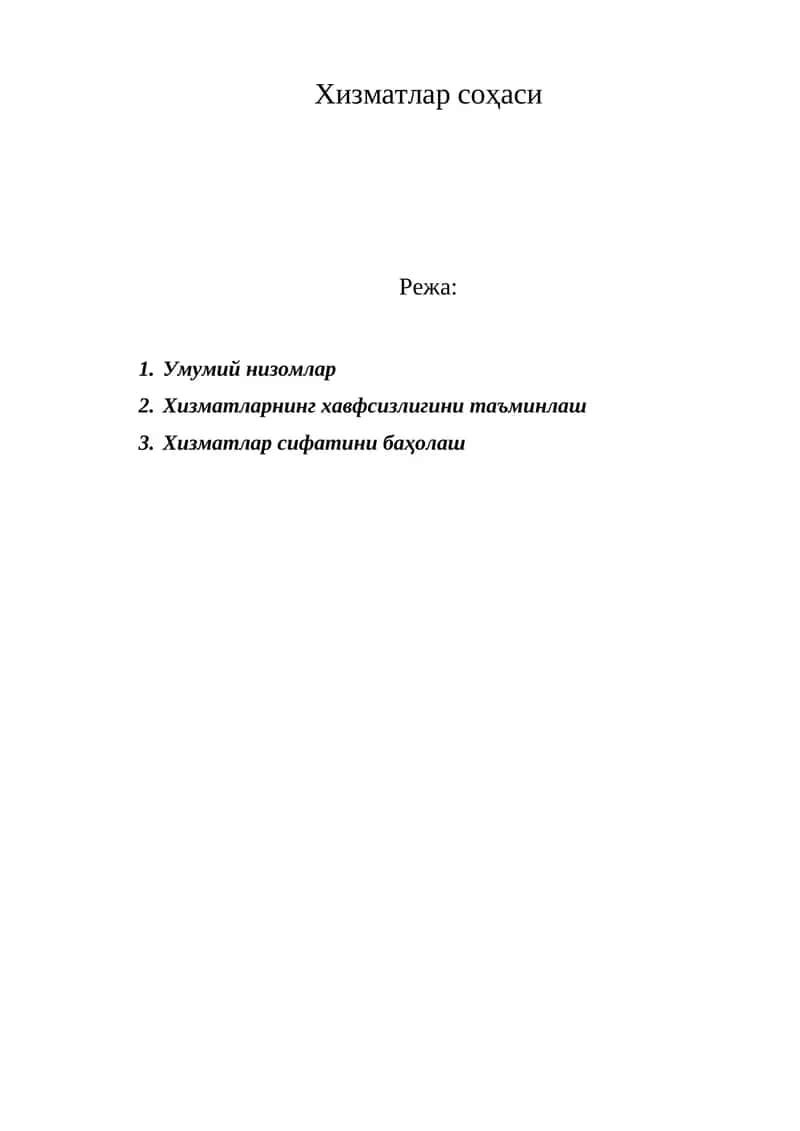 - Tags (comma-separated): 1