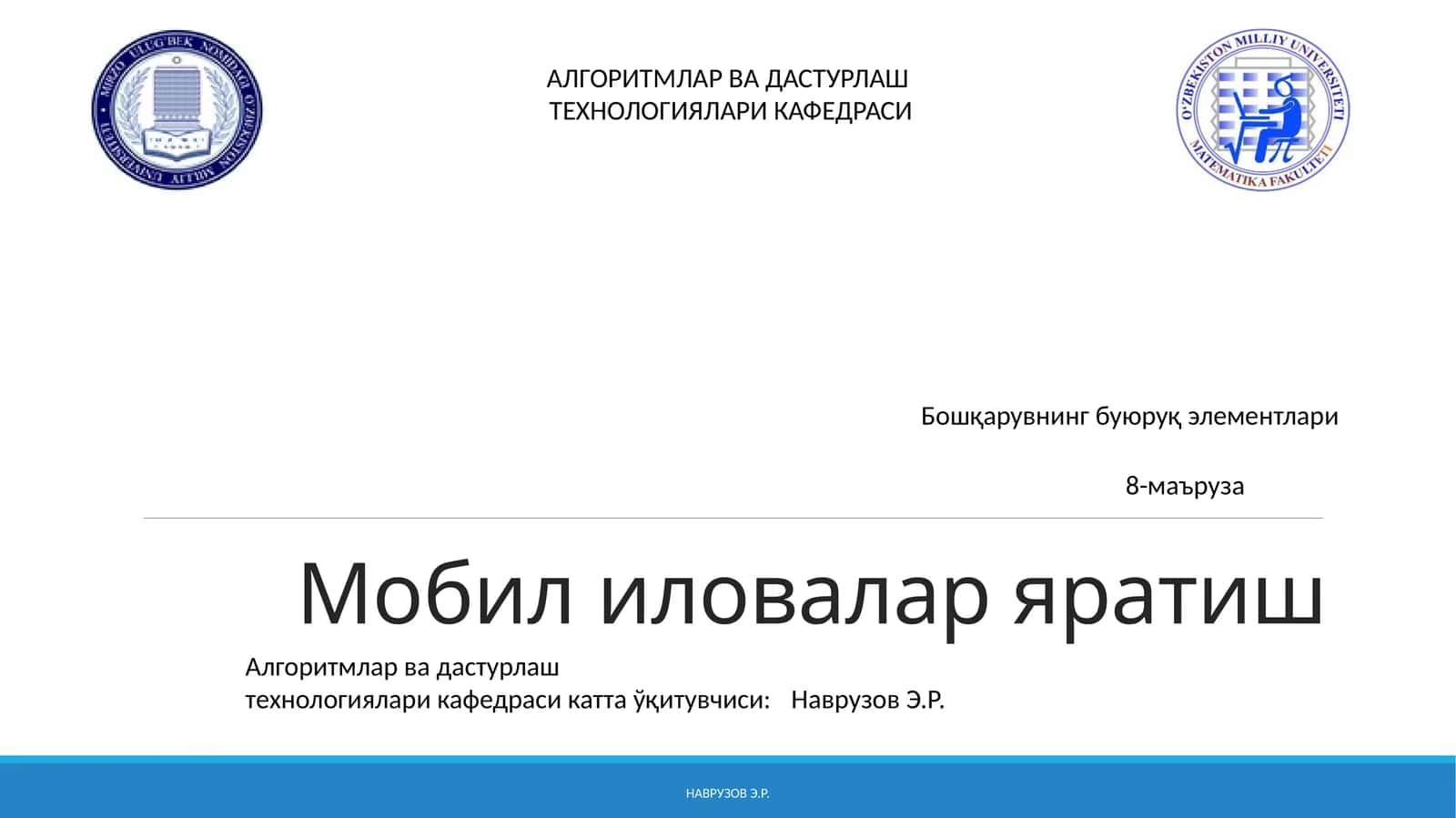 Мобил иловалар яратиш 1
