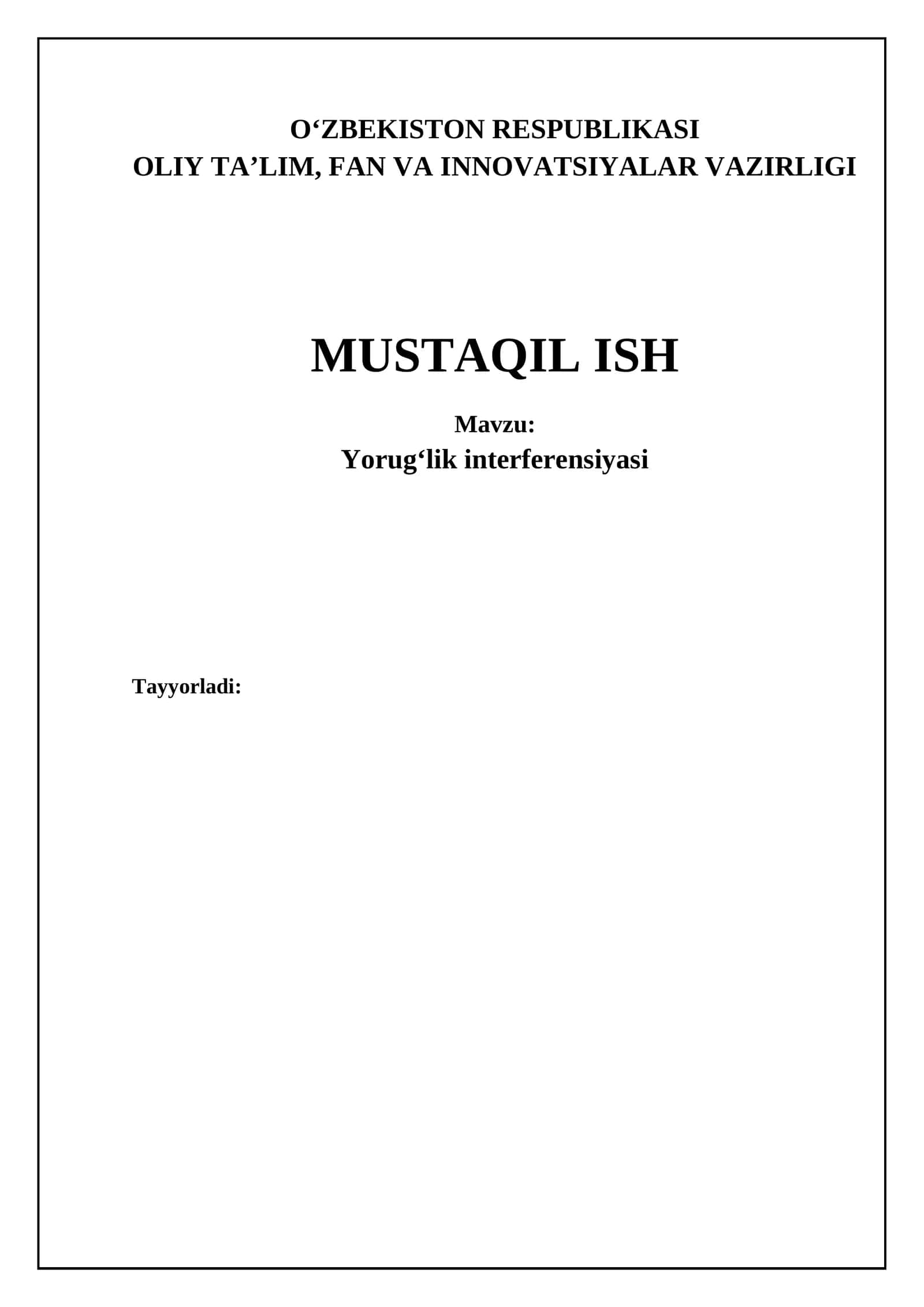 Yorug'lik interferentsiyasi 1