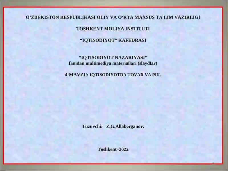 IQTISODIYOTDA TOVAR VA PUL