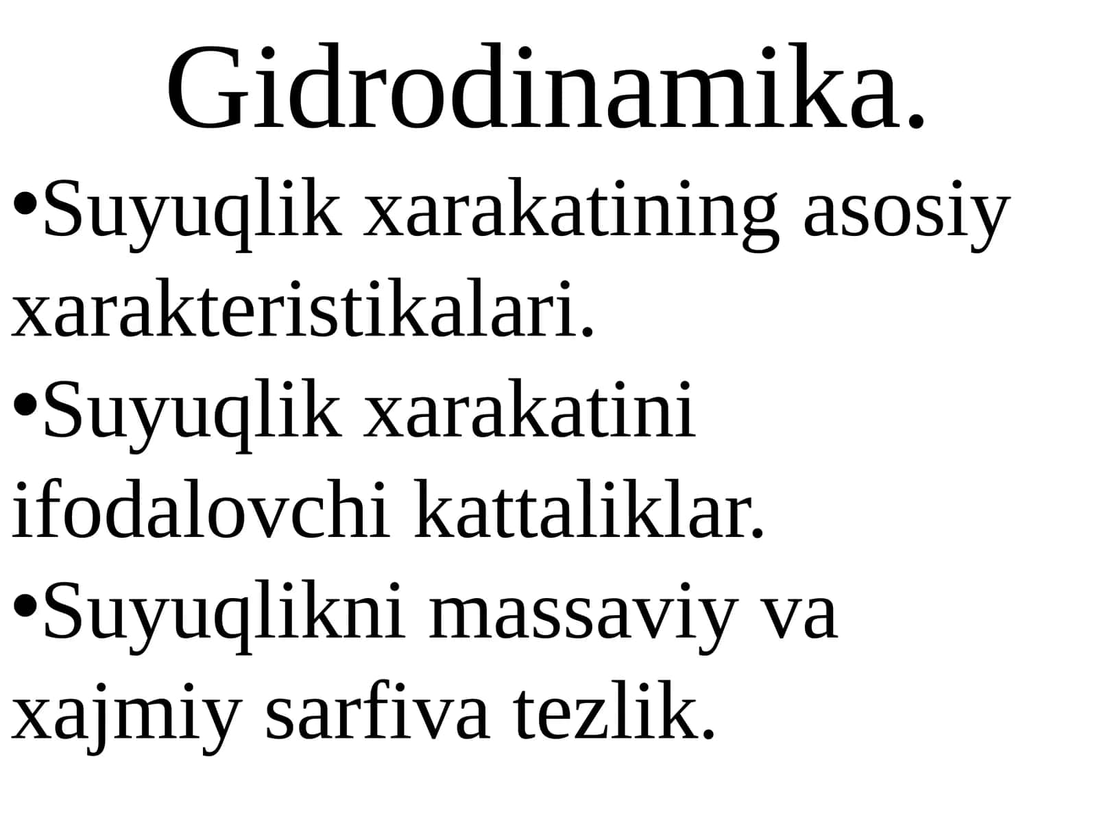 Gidrodinamika 1