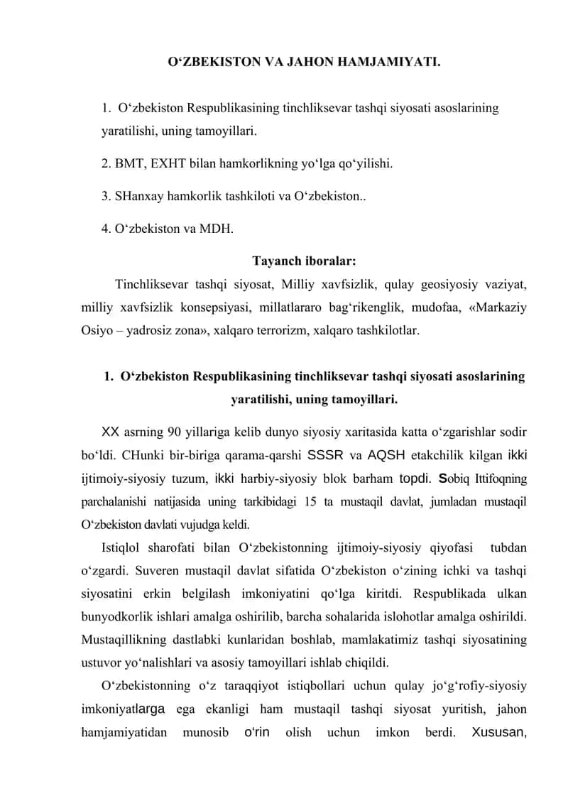 O‘zbekiston va Jahon Hamjamiyati 1