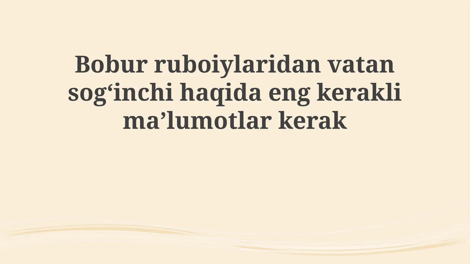 Boburning Vatan Sogʻinchi 1