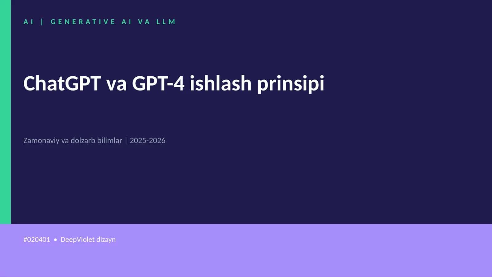 AI | GENERATIVE AI VA LLM 1