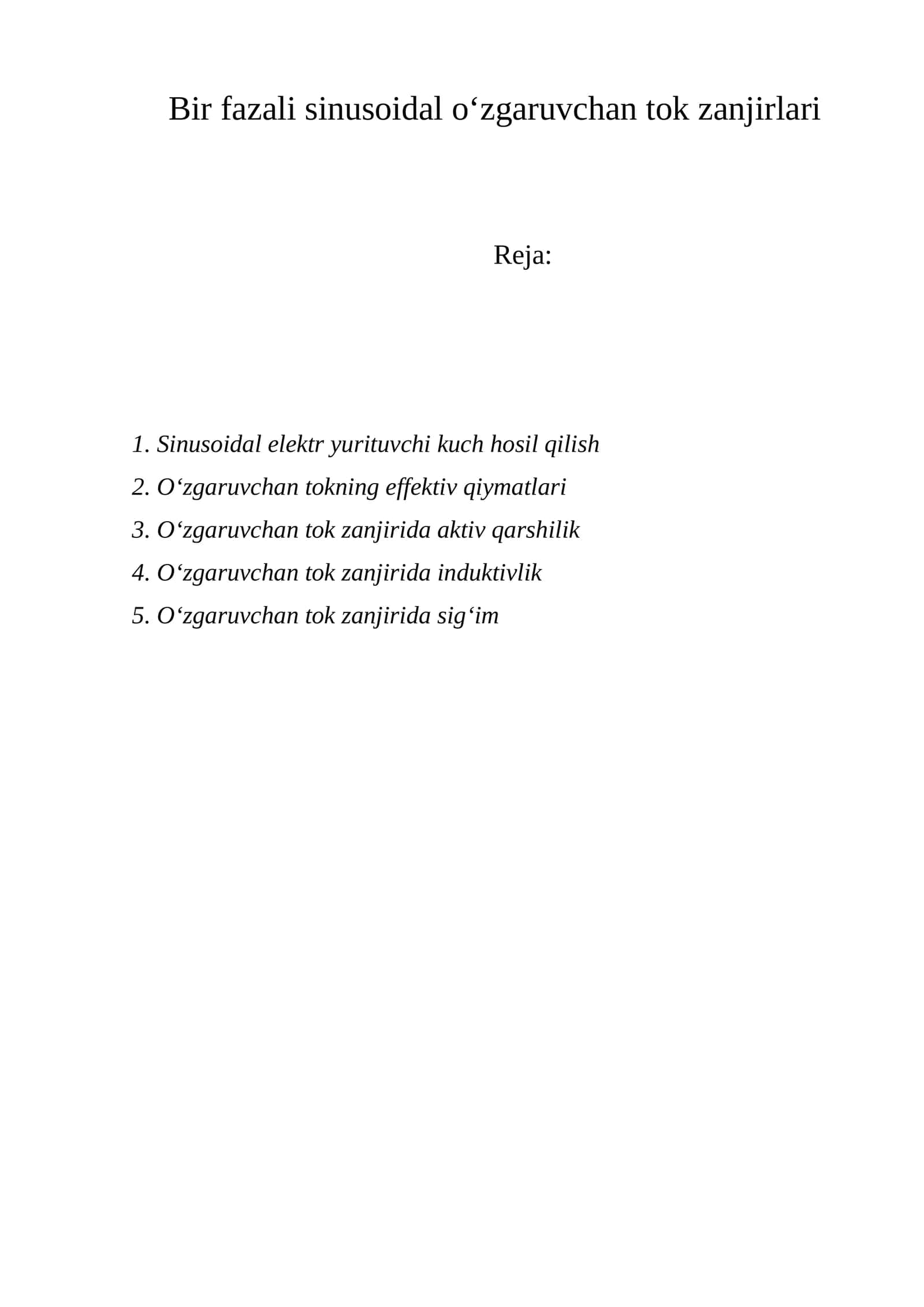 Sinusoidal elektr yurituvchi kuch hosil qilish 1